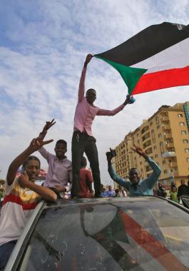 السودان