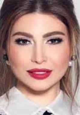 يارا