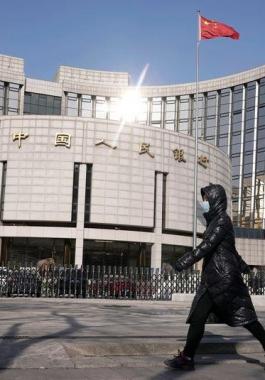 الصين تخفض سعر الإقراض الرئيسي.. بسبب فيروس كورونا