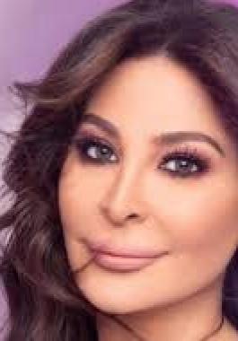 إليسا