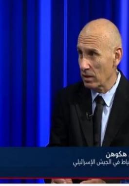 جرشون هكوهين.jpg