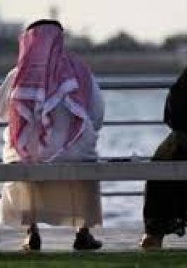 السعودية: فصل قاضي أيد تطليق 