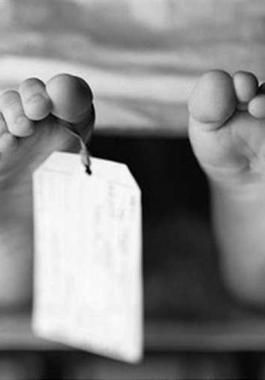 شاهدوا: الغيرة تدفع 