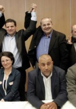 القائمة المشتركة