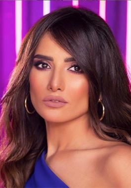 زينة
