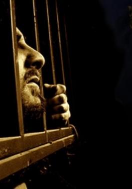 الجهاد الإسلامي لـ