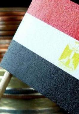مصر: ترفع الحد الأقصى للسحب من البنوك و الصراف الآلي
