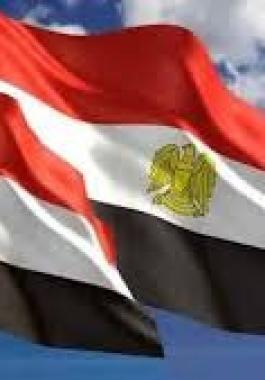 مصر: تعلن بدء تشغيل 