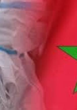 شاهدوا: عجوز 