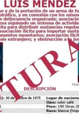 المكسيك: تعتقل 