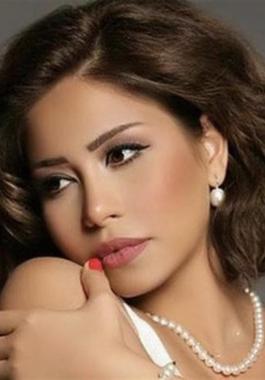 شيرين عبدالوهاب
