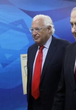 فريدمان ونتنياهو