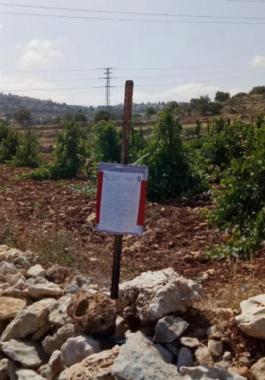 الاحتلال يستولى على الأراضي