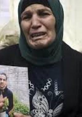 عائلة الشهيد إياد الحلاق