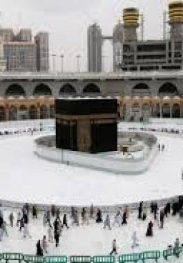 الكعبة