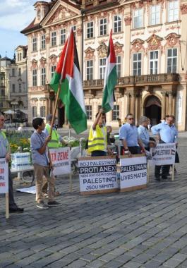 وقفة تضامنية