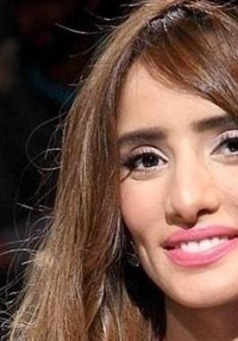 زينة