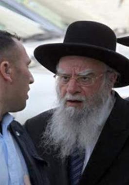 حاخامات بريطانيا