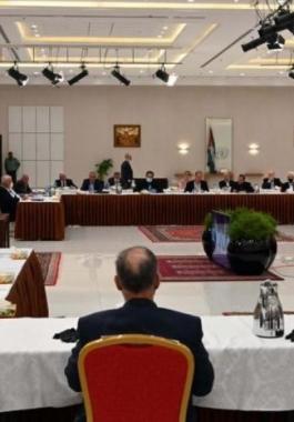 اجتماع الأمناء العامين