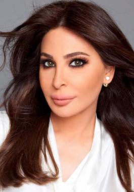 إليسا