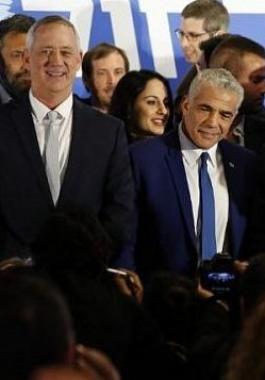 حزب ازرق أبيض