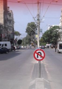 حظر التجوال