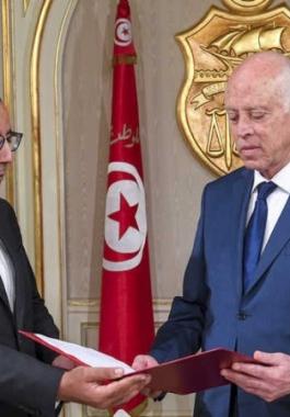 حكومة هشام المشيشي