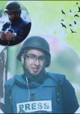 الصحفي السعدي