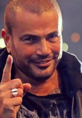 عمرو دياب