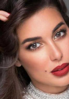 ياسمين صبري