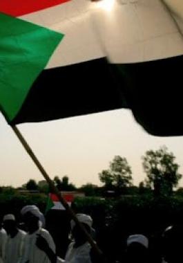 السودان