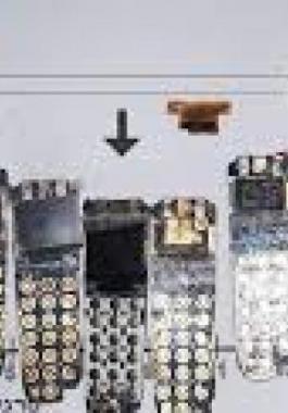 تهريب هاتف إلى داخل السجون