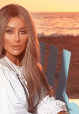 مايا دياب