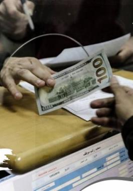 المنحة القطرية 3.jpg