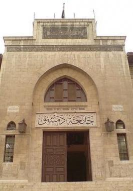 مفاضلة التعليم الموازي.jpg