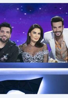 برنامج انت مين