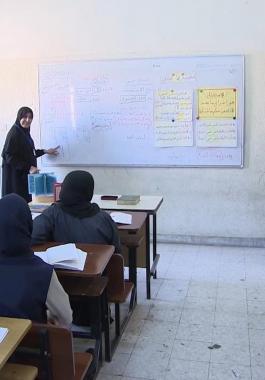 حكومة الوفاق الوطني