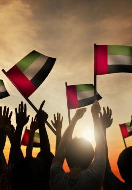 يوم العلم الاماراتي.jpg