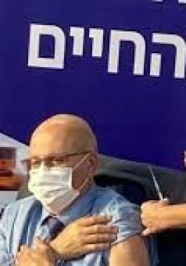 التطعيم
