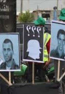 تبادل الأسرى