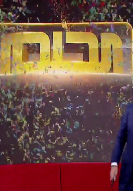 كيفية الاشتراك في مسابقة الحلم 2021 على mbc اليوم الخميس