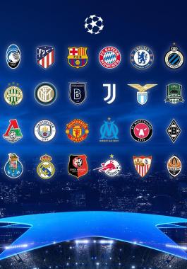 دوري ابطال اوروبا 2021.jpg