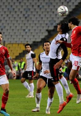 نهائي كأس مصر 2020.jpg