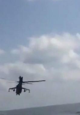 الكشف عن نتائج التحقيق بحادثة تحطيم المروحية في سواحل حيفا