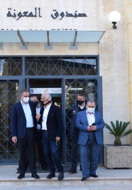 صندوق المعونة الوطنية تسجيل برنامج تكافل 3