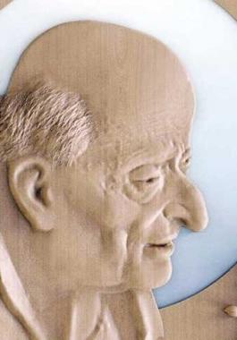 شاهدوا:عيادة 