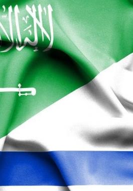 السعودية واسرائيل.
