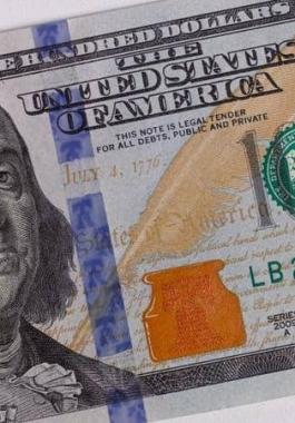 مصر: استقرار الاحتياطي النقدي عند 39.22 مليار دولار