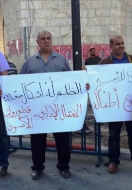 اعتصام أسرى