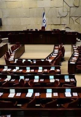 الإعلام العبري: الكنيست يُحدد موعد التصويت على الحكومة الجديدة